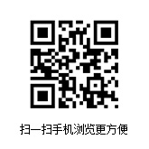 二維碼